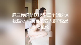 ?淫娃御姐? 窈窕身材170cm大长腿车模女神▌淑怡▌极品闺蜜上位计划 湿嫩蜜穴女上位榨汁 滚烫精液浇筑子宫里面好烫