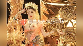 蜜桃影像傳媒 PMC266 快遞員操哭嫩逼少婦 李樂樂