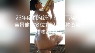  爆艹高颜值极品无毛白虎美少女 超乘骑疯狂榨汁把肉棒吞到最深处 子宫包裹龟头欲仙欲死真要命