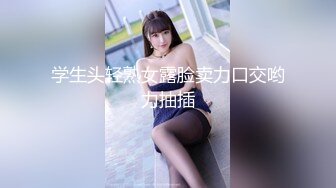 漂亮大奶人妻吃鸡啪啪 快来操我 啊啊好舒服好爽 白虎鲍鱼被无套输出 白浆直流