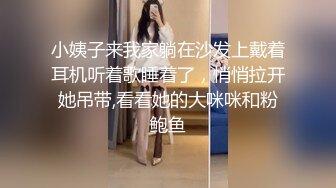 ED mosaic某传媒公司幕后美乳女员工 与5猛男疯狂做爱