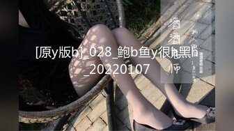  漂亮美女69吃鸡啪啪 啊啊我不行了 你是鲍鱼逼看包起来像不像鲍鱼 受不了休息一下研究一下逼型