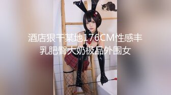 我要赤膊上阵勇斗恶魔 Mona &amp; Jucy 两个一起来 我也临阵不惧一往直前