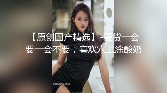 《极品TP魔手外购》女人坑女人系列！渣女真实偸拍宿舍姐妹露点不雅行为视频换钱~波霸女给大奶子做抹油拍打保养 (5)