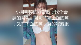 极品露出大神【Flashing】✿各场所精彩露出甄选，高难度露出挑战