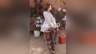 wanz-570