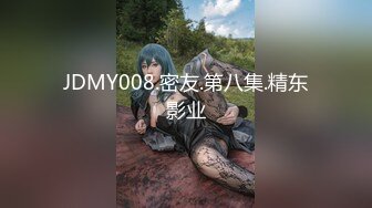 《出道即巅峰☀️顶级泄密》爆炸伤害！泡菜国前女团成员盛世容颜极品模特chungwall私拍~被金主包养大玩SM性爱3P完整版