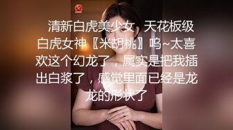  粉色头发卡哇伊眼镜萌妹子啪啪，特写深喉交上骑乘晃动大奶，无毛逼逼掰穴特写