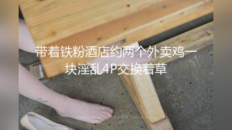 极品流出 青春洋溢微博健身网红小奶牛「Babycow」大尺度露脸定制流出 全裸玩穴 深喉口爱 (1)