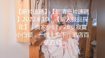 【新片速遞】 旗袍黑丝短发美眉吃鸡啪啪 被无套输出 操的很舒坦 一线天鲍鱼很紧很诱惑 拔枪射一逼