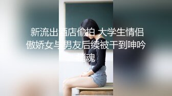 天美傳媒 TMQ003 嫩穴妹妹的體操服性愛