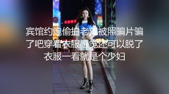 【重弹】流出顶级约啪大神dulianmaomao 付费啪啪 极品少妇人妻，各色良家的肉体享用不断，推荐！ (1)