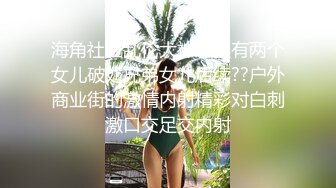 气质美女素颜诱惑！白皙皮肤性感美臀！半脱下内裤摇摆，掰开粉嫩紧致小穴，手指扣入娇喘