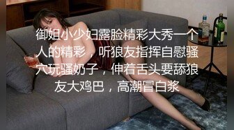 [2DF2]大二学舞蹈贫乳颜值美女诱惑啪啪，性感牛仔短裤对着镜头摆弄，第一视角进进出出猛操 [BT种子]