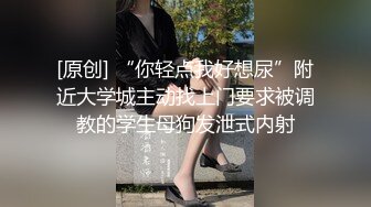 外地出差600元找的某大学嫩妹,开车带她到郊区小树林野战,脱了裤子才发现原来是极品一线天,毛毛还没发育全！