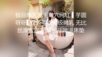 【AI换脸视频】邱淑贞 经典美女 直播自慰