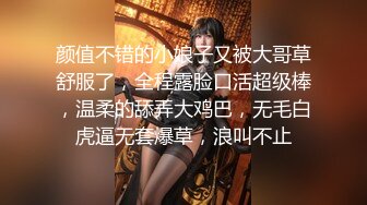 【母子乱伦】妈妈自慰儿子偷看和妈妈乱伦自拍泄露，强上风韵犹存老妈