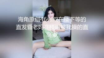 (sex)20230604_粉色情人