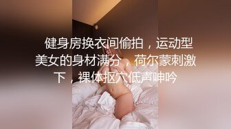 真实感扑面而来【陈果果】重磅，良家美女与男友的居家三天淫乱纪实，甜美得陶醉于性爱之中 (5)