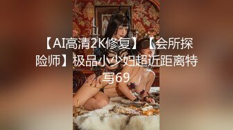 星空无限传媒 xkg-144 女学霸和教授的淫乱师生恋-白童童