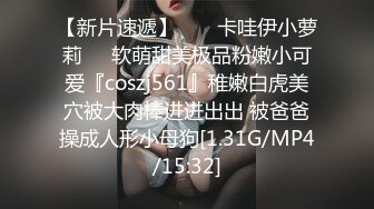 【OnlyFans】美籍华人 被白男疯狂输出【sharonlee】大奶肥臀 女女爱爱自慰【100 v】 (127)