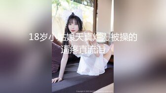 学霸小女友