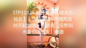 绿帽老公带着老婆一起和朋友3P老婆被操一小时极品尤物！爆乳肥臀，美腿高跟鞋扶着屌插入