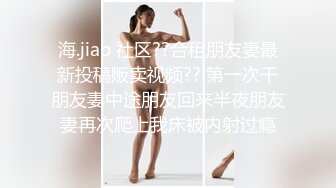 韵味美少妇，美胸丰满乳晕很粉，道具自慰騒穴不停在阴道口摩擦表情呻吟