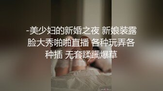 KTV夜店放荡狂欢淫乱,场面火爆堪比A片完整版 (2)