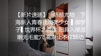 漂亮大奶淫妻 沒毛的幹凈下次處理一下 嗯 身材豐滿 連體紫色情趣絲襪 被單男騷穴玩的受不了