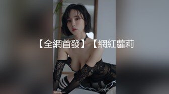 泰国淫趴皇后「honeytipsy」男女人妖通吃OF多男多女混战实录 名媛车震肌肉黄毛小伙