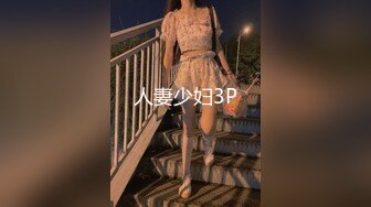 カリビアンコム プレミアム 012018_002 月刊 - 尾上若葉