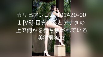 田伯光探花 18歲小嫩妹辍學做外圍身材嬌小玲珑清純誘人