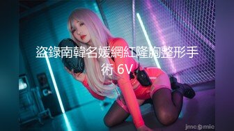 【酒店摄像头】年轻学生情侣，女害羞男早泄看片学习3