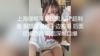 Al&mdash;玛格罗比 射到口爆