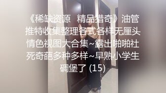 对白淫荡师范大学眼镜学姐外表儒雅文艺内心淫荡至极与男友各种淫乱生活自拍闻着臭也给毒龙