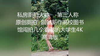 丰乳肥臀 老公不在家 久久合集❤️【421V】 (17)