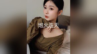 貌美如花G奶女神援交性爱 精致甜美脸蛋反差吃着肉棒 被榜金主狠狠输出欲求不满内射