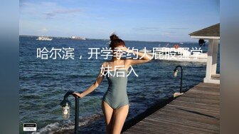 澡堂子内部员工偷窥专门盯着几个好身材的少妇拍