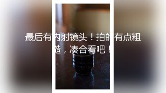 劲爆新人少女 十八岁学妹最美校花级暑假下海美妙酮体 炮机狂操后庭屎都干出来 50cm马屌拳交反差婊