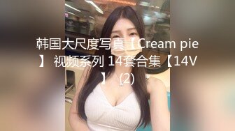 天美传媒-被偷窥的卧房-艾莉