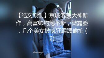 STP31195 颜值夫妻赚钱还债！收费房自慰操逼！跳蛋双洞齐塞，翘起屁股拉扯，舔屌吸吮，后入爆操肥臀