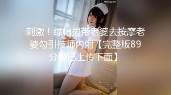 SWAG [YS-0002] 淫荡病患の饥渴治疗师医生～人家最喜欢男人在我上面 把我压着 大力地干我 Candybaby