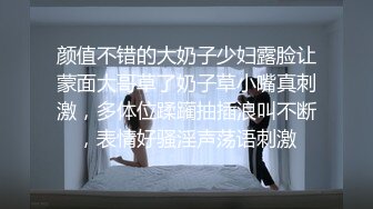 云上会所KTV之偷拍女厕所YSHS 24