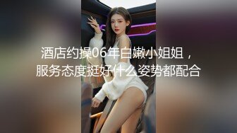 麻豆传媒旗下女优「苏畅」OF性爱教程&大尺度生活私拍&AV拍摄花絮 清纯白虎反差小淫女【第一弹】 (1)