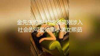 天美傳媒 TMW200 色公公NTR巨乳媳婦 蘇雨彤