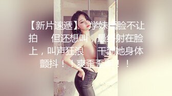 STP33268 新人下海嫩妹妹！嬌小身材跪地舔屌！特別小陰唇騷穴，掰開非常緊致，洞口磨蹭，一下挺入抽插