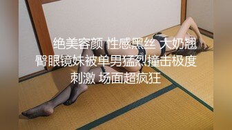 长发丰满女仆装美少妇露脸口交，女上无套啪啪，特写掰穴超级粉嫩穴超多姿势，喷水