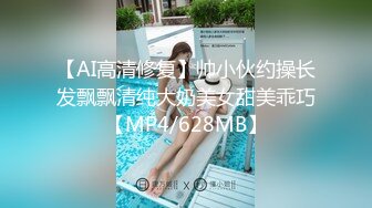 STP31903 ?最佳淫技??女神? 极品清纯窈窕身材美少女 ▌Cola酱▌特殊压力释放方式 口交足交嫩穴侍奉 狂肏排卵期白汁泛滥 VIP0600