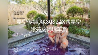 STP26197 顶级超人气头牌女神双人组合▌乐乐x飘飘▌痴女E奶上司带巨乳新人下属 无内黑丝终极奥义 娇艳欲体泡泡浴